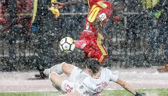 Fuego de nieve, o el Misterio del cero robado: "Temporada dorada con BipKar" en Tula Fuego de nieve, o el Misterio del cero robado: "Temporada dorada con BipKar" en Tula