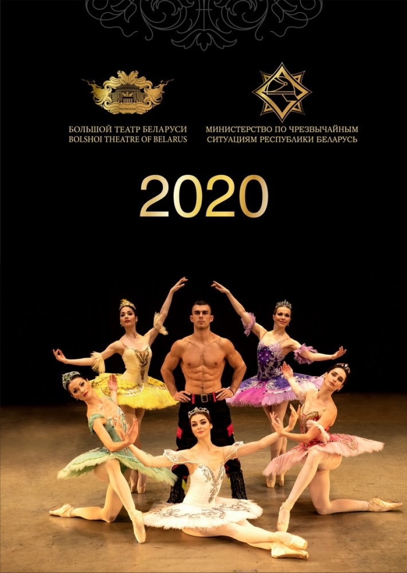 Fuerza y gracia: rescatistas del Ministerio de Situaciones de Emergencia y bailarinas del Teatro Bolshoi en un calendario conjunto Fuerza y gracia: rescatistas del Ministerio de Situaciones de Emergencia y bailarinas del Teatro Bolshoi en un calendario conjunto