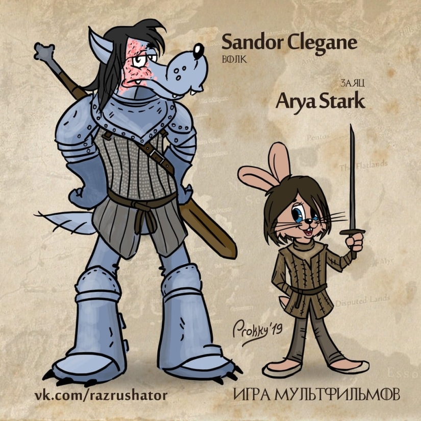 "Game of Thrones" in the style of Soyuzmultfilm