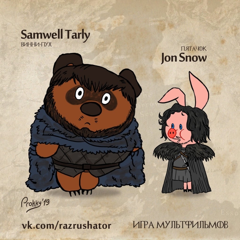 "Game of Thrones" in the style of Soyuzmultfilm