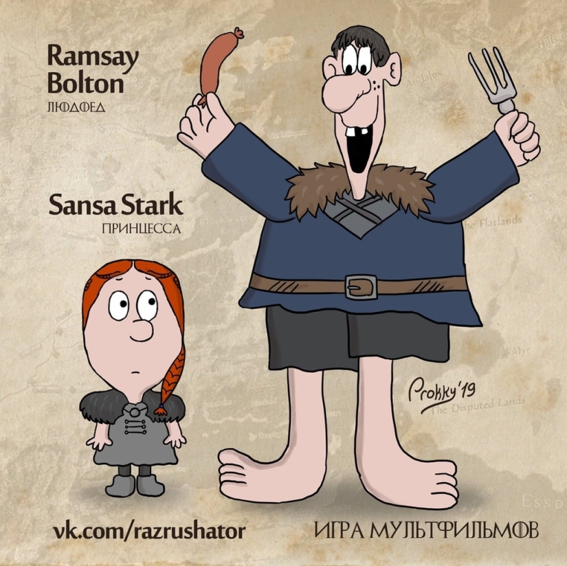 "Game of Thrones" in the style of Soyuzmultfilm