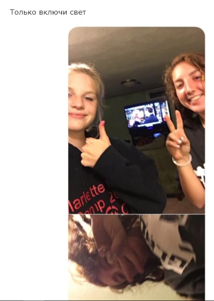 "Get on her back and lift your finger": how to check if teenage children are lying to you "Get on her back and lift your finger": how to check if teenage children are lying to you