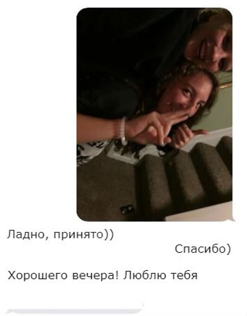 "Get on her back and lift your finger": how to check if teenage children are lying to you "Get on her back and lift your finger": how to check if teenage children are lying to you