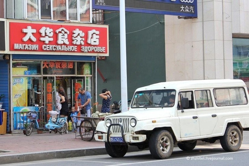 Gran poste de señalización chino Gran poste de señalización chino
