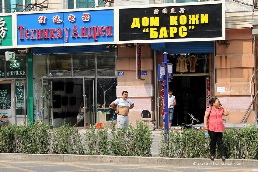 Gran poste de señalización chino Gran poste de señalización chino