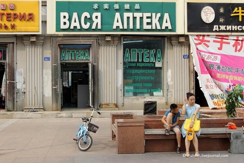 Gran poste de señalización chino Gran poste de señalización chino