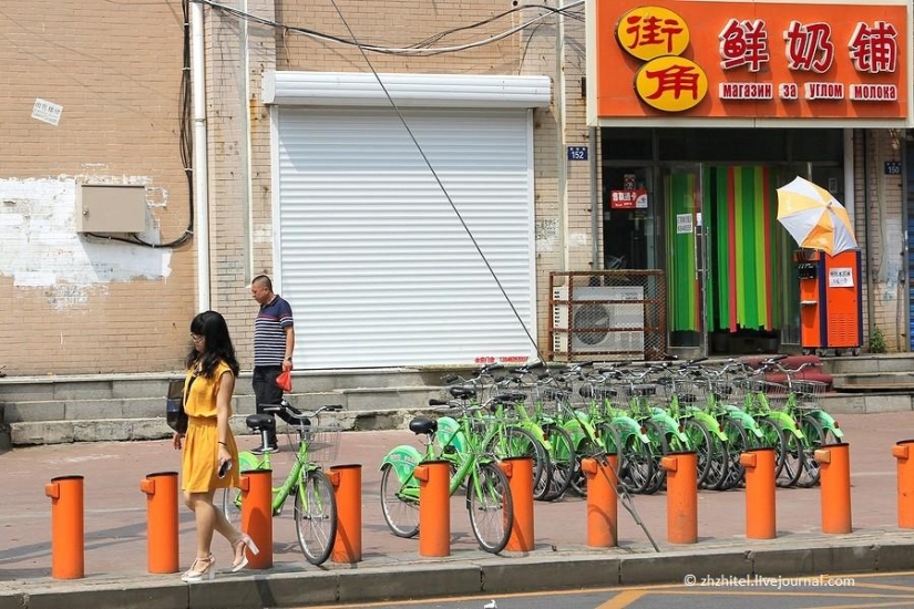 Great Chinese signage post Great Chinese signage post