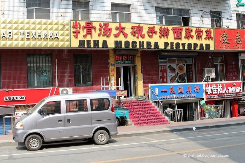 Great Chinese signage post Great Chinese signage post