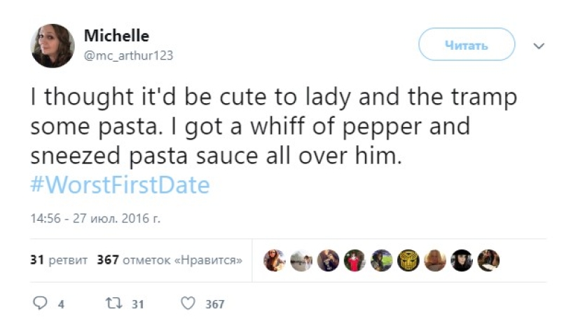 Greed, Infidelity and "Teenage Mutant Ninja Turtles": 18 Tweets about First Dates that will make You Shudder