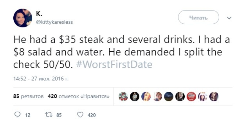Greed, Infidelity and "Teenage Mutant Ninja Turtles": 18 Tweets about First Dates that will make You Shudder