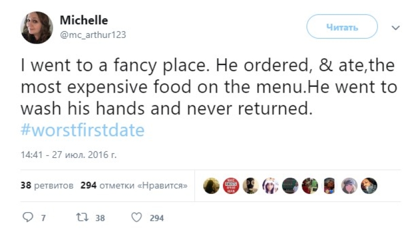 Greed, Infidelity and "Teenage Mutant Ninja Turtles": 18 Tweets about First Dates that will make You Shudder