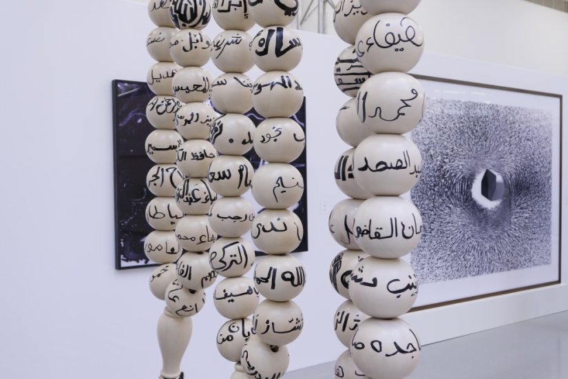 Háblame de Arabia, estoy locamente interesado Háblame de Arabia, estoy locamente interesado