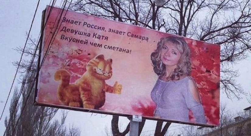 Hellish congratulations post