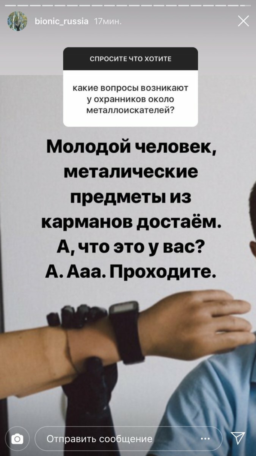 How cyborg Kostya lives: revelations of a guy without hands How cyborg Kostya lives: revelations of a guy without hands