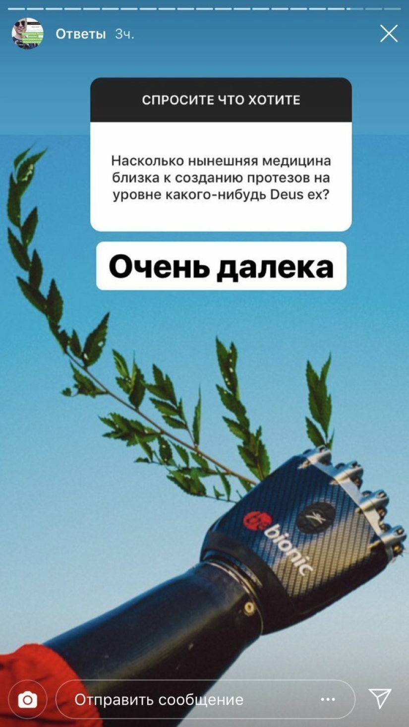 How cyborg Kostya lives: revelations of a guy without hands How cyborg Kostya lives: revelations of a guy without hands