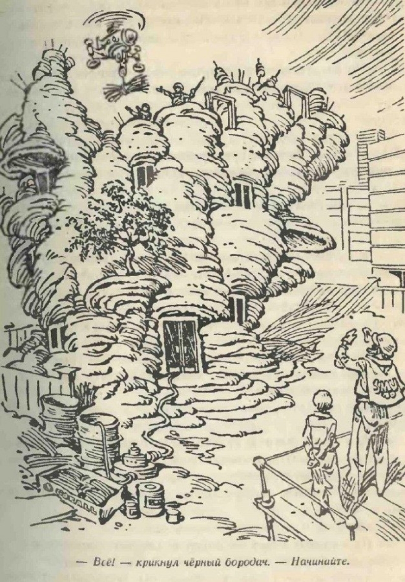 How did Kir Bulychev see the future of Alice Selezneva in Moscow in 2082