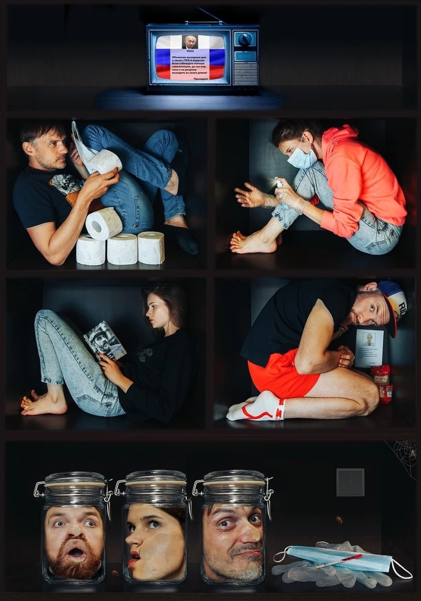 How it was: 15 creative photos of Chelyabinsk residents about self-isolation