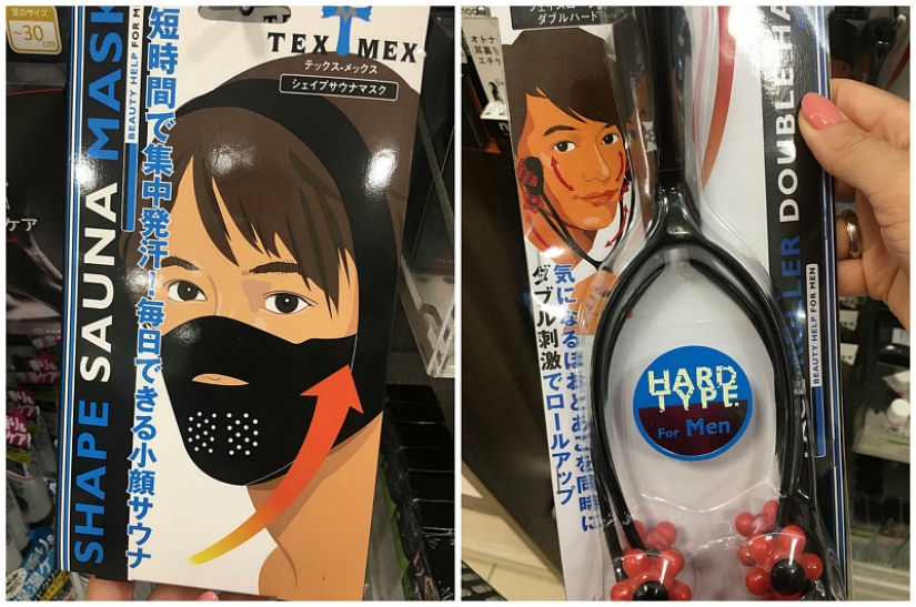 How men in Japan take care of their masculinity and beauty