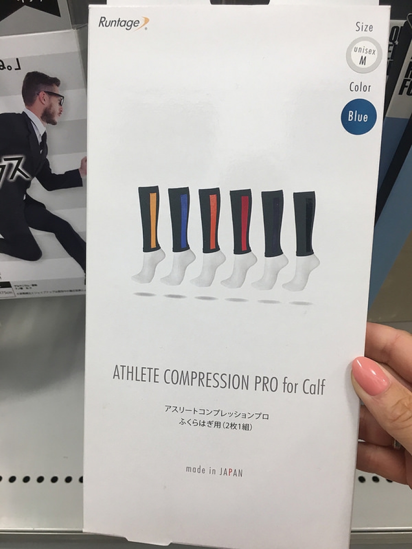 How men in Japan take care of their masculinity and beauty