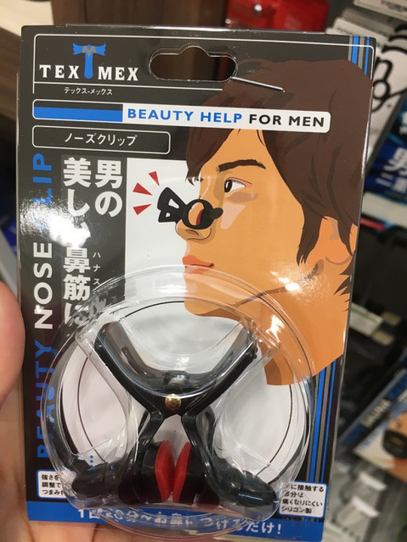 How men in Japan take care of their masculinity and beauty