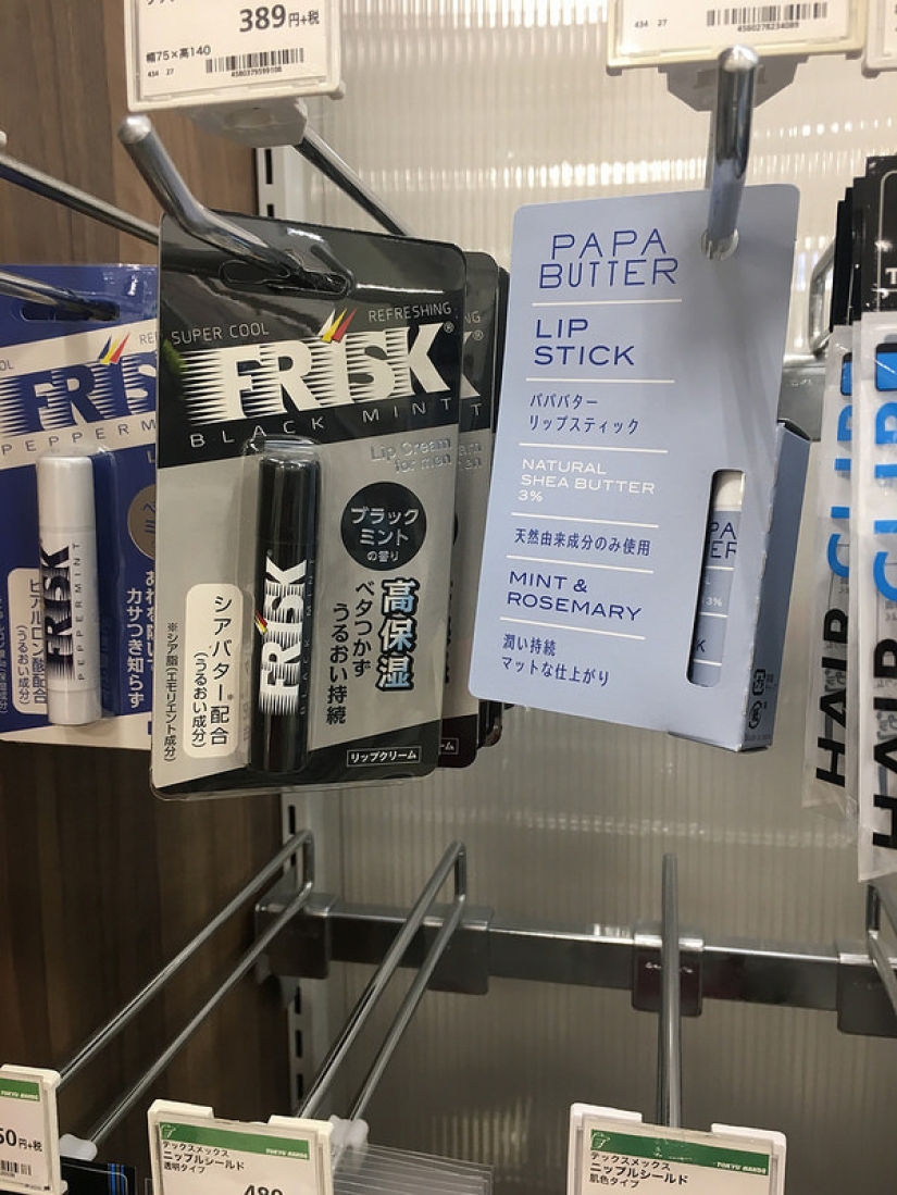 How men in Japan take care of their masculinity and beauty