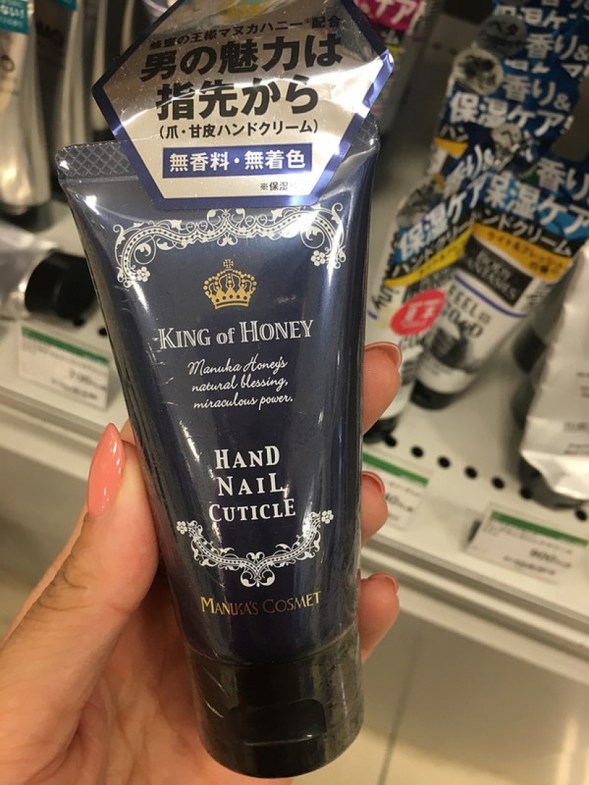How men in Japan take care of their masculinity and beauty