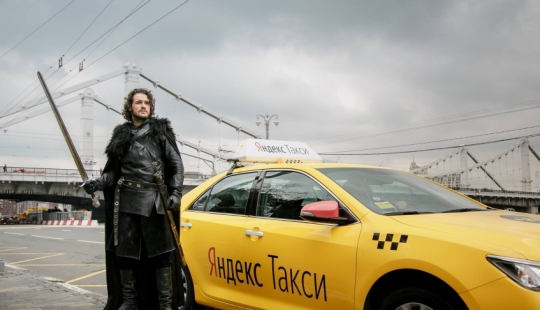 How Russian companies made money on "Game of Thrones": Valyrian and sausage courses from bastard