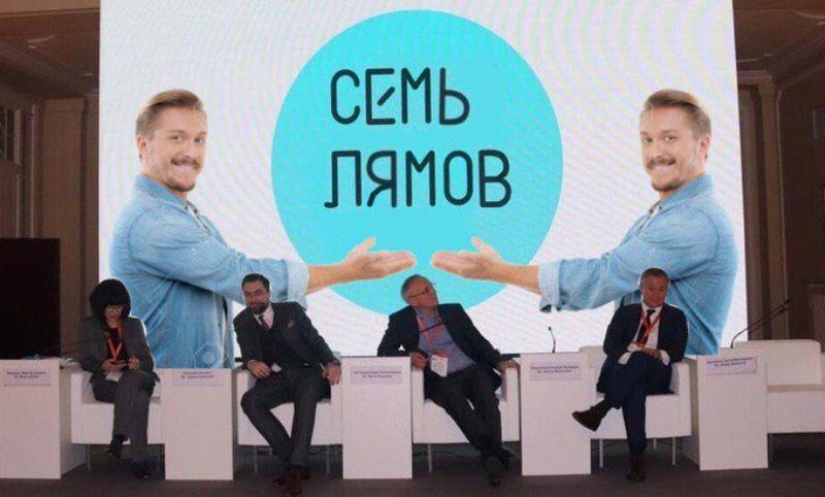 How the authors of the logo with drawbridges "divorced" the budget by 7 million