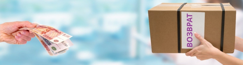 How we are deceived on Cyber Monday and 5 tips on how not to be deceived