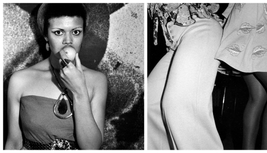 How we walked in Chicago nightclubs in the 70s