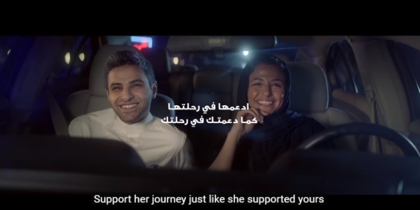 "I am very afraid": Saudi men on lifting the ban on driving cars for women