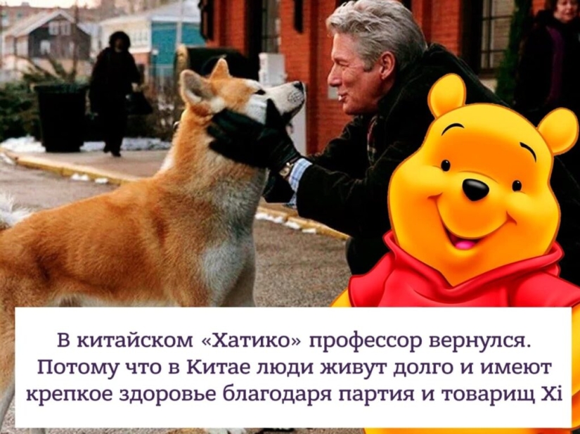 In China, the ending of the movie "Fight Club" has been changed. Users burst into memes