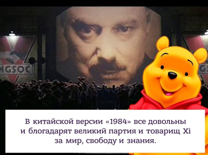 In China, the ending of the movie "Fight Club" has been changed. Users burst into memes