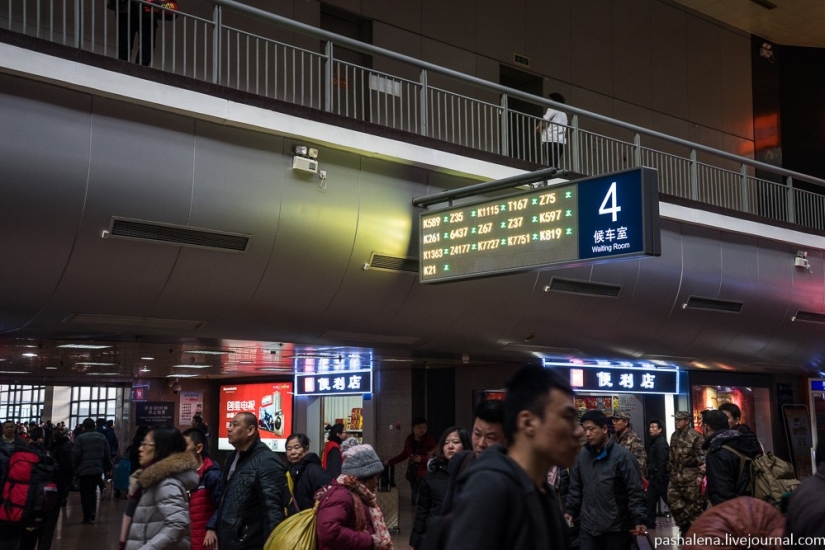 Infierno sedentario: 21 horas en un carruaje rígido de Beijing a Guangzhou Infierno sedentario: 21 horas en un carruaje rígido de Beijing a Guangzhou