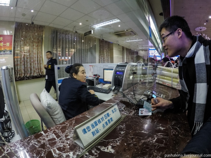 Infierno sedentario: 21 horas en un carruaje rígido de Beijing a Guangzhou Infierno sedentario: 21 horas en un carruaje rígido de Beijing a Guangzhou