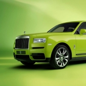 Inspirado en la moda