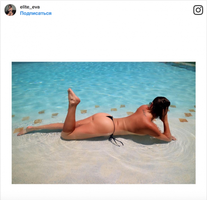 Instagram of modern courtesans has eclipsed even the "rich kids" Instagram of modern courtesans has eclipsed even the "rich kids"