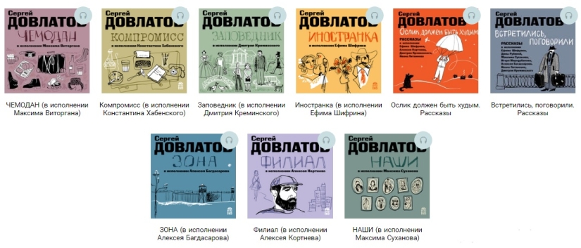 It's time! A selection of online services that will help you go to success It's time! A selection of online services that will help you go to success