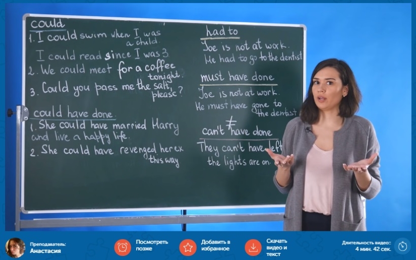 It's time! A selection of online services that will help you go to success It's time! A selection of online services that will help you go to success