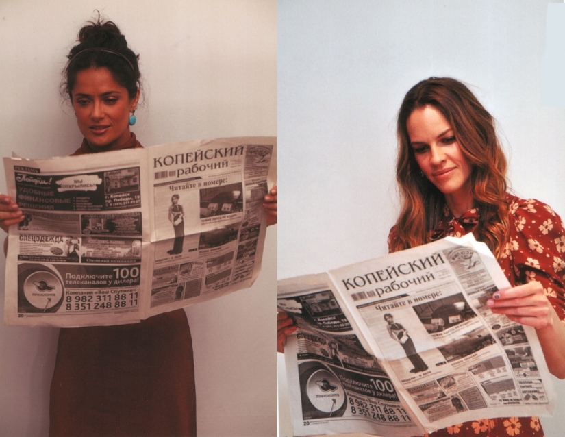 Jackie Chan, Nicole Kidman y otras estrellas felicitaron a los lectores de "Kopeysky Worker" por las vacaciones Jackie Chan, Nicole Kidman y otras estrellas felicitaron a los lectores de "Kopeysky Worker" por las vacaciones