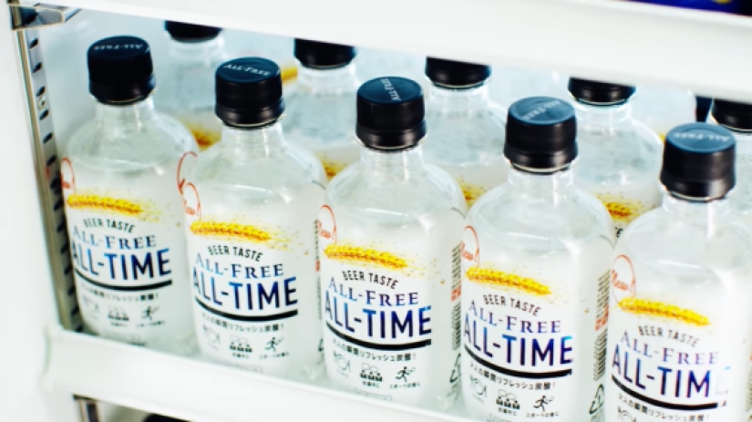 Japan has created a transparent beer that can be drunk in the office