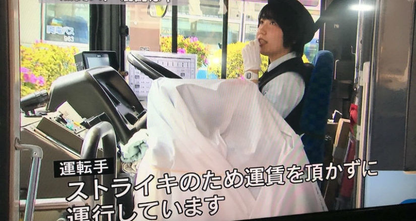 Japanese bus drivers are on strike without demanding money from passengers for travel