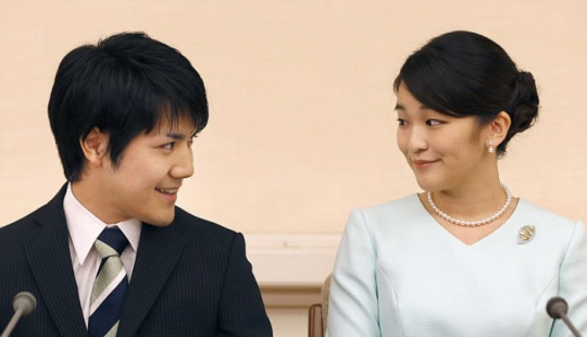 Japanese Princess Renounces Royal Status to Marry a Commoner