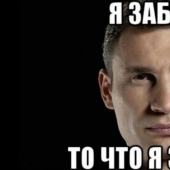 Jetpack, right boot and brother: what did passengers forget in a taxi in 2017