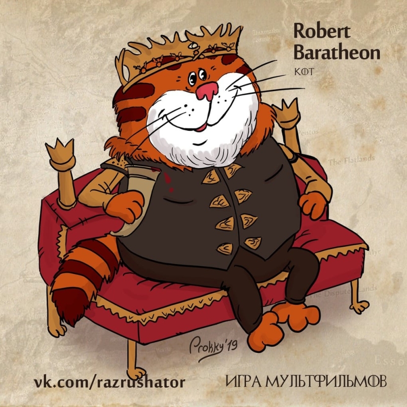 "Juego de tronos" al estilo de Soyuzmultfilm