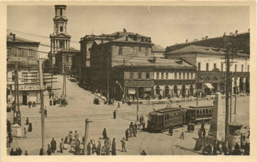 Kharkiv under German occupation in 1918