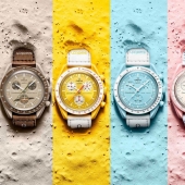 La luna ahora es más accesible