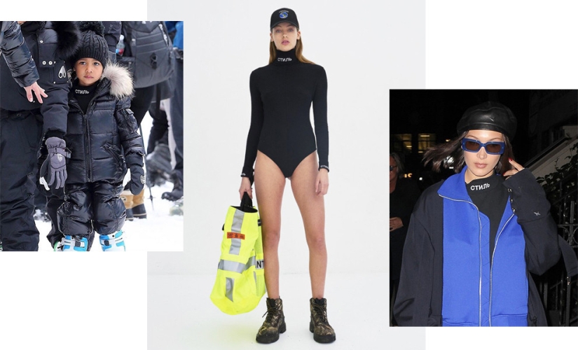 La "Moda apresurada" conquista el decadente Oeste: quién puso de moda el alfabeto cirílico y cómo