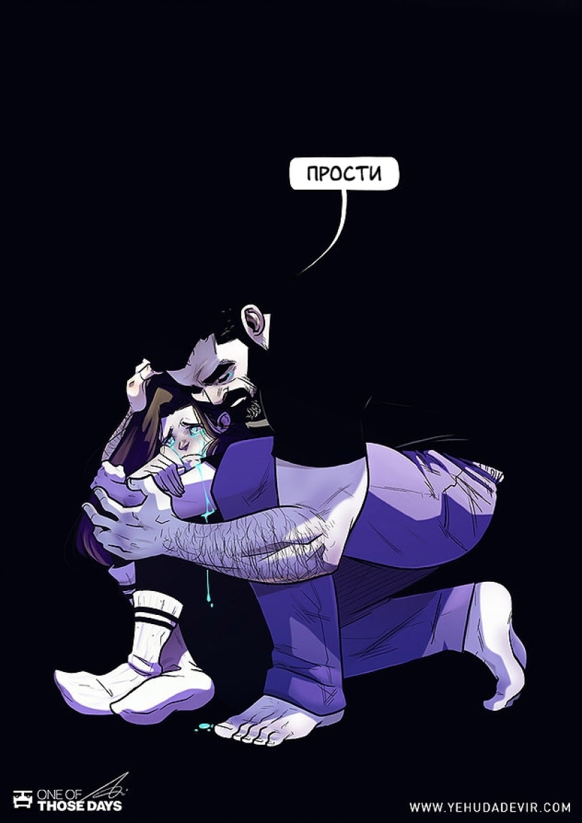 La Operación Ovulación y otras delicias de la vida familiar en los nuevos cómics divertidos del artista israelí