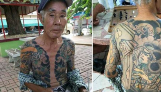 La policía identificó al asesino fugitivo de la Yakuza después de ver sus fotos en Facebook La policía identificó al asesino fugitivo de la Yakuza después de ver sus fotos en Facebook
